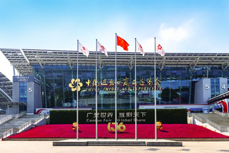 Jinjing Glass Group Participates in the 136th Canton Fair